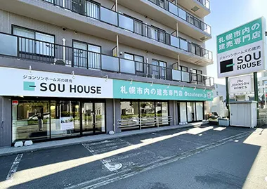 SOU HOUSE 東店